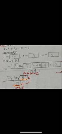 もっと見る の英語の正しい書き方は そして違いは 記事の続き Yahoo 知恵袋