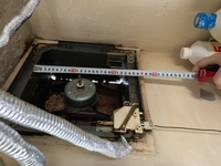 葉っぱ 判読できない 空いている 換気扇 寸法 測り 方 Nihongoshiken Jp