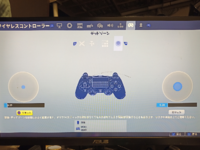 Ps4にあるapexのデータをpcと共有して遊ぶことは出来ますか 例え Yahoo 知恵袋