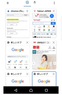 日産リーフ用のnissanevアプリが 急に開けなくなりました 乗る前エ Yahoo 知恵袋