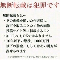 たくっちについて質問です私が東方妖々夢をやっていると 友達がたくっち様の東 Yahoo 知恵袋