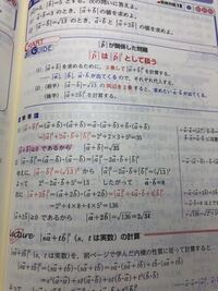 蛍光ペンで書いた文字は何故コピーや印刷をしても写らないないのですか Yahoo 知恵袋