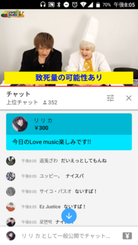 追兎さんに質問 ノンラビの曲で一番好きな曲は ノンラビを知ったき Yahoo 知恵袋