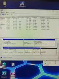 Ssdの未割り当て部分について Ssdの割り当てについて調べてみたところ 添付 Yahoo 知恵袋