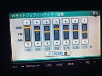 車をボンボンさせたいんですけど何をどうしたらいいんですか 重低音 Yahoo 知恵袋