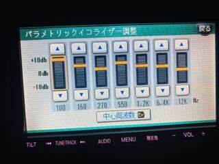 最も人気のある イコライザー おすすめ 車 重低音 車の画像無料