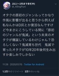 騙されたと思ってやってみろ って 子供の頃からよく聞きますが 騙さ Yahoo 知恵袋