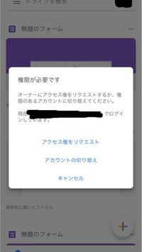 Youtubeのコメント欄でとある質問があって Googleド Yahoo 知恵袋
