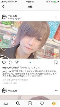 女子中学生です 新学期になるので 髪型を変えようと思っている Yahoo 知恵袋
