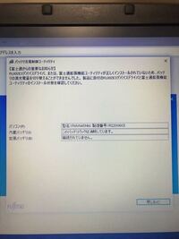 Dellの法人向けパソコンを個人で買えるでしょうか 現在 Yahoo 知恵袋