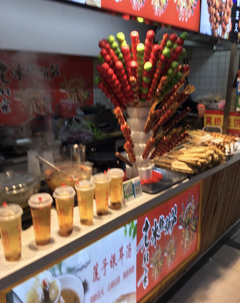 中国でよく見かけたこの赤い食べ物は何ですか リンゴですか Yahoo 知恵袋