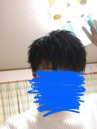 高二男子です 髪セットしました 高校生としては下手くそでしょうか Yahoo 知恵袋