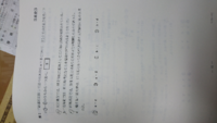 弘文院 勧学院 奨学院 学館院と和気 藤原 在原 橘 これのいい覚え方 Yahoo 知恵袋