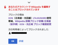 クリスタのメイキングなんですが 写真のように鉛筆マークにするにはどうす Yahoo 知恵袋