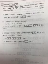 本命の大学に落ちてしまったので ランクを下げて武庫川女子大の３月入試に出 Yahoo 知恵袋