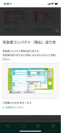 相棒11 ビリー について質問です 注本編内容に触れます ラ Yahoo 知恵袋