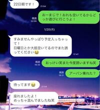デートの誘いを 今月は無理 と断られました 来月まで期間が１ヶ月空いてし Yahoo 知恵袋