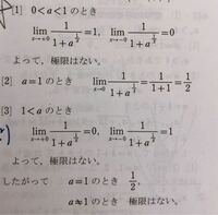 計算をする順序を教えてください 累乗 の Yahoo 知恵袋