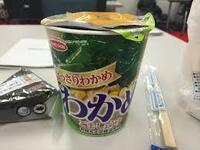 職場で毎日カップラーメンを昼食にしてますがどういう印象を持たれますか Yahoo 知恵袋