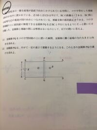 ぼう で終わる言葉って何がありますか 延べ棒綿棒棍棒 Yahoo 知恵袋