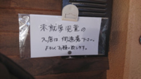 キッザニア東京お仕事予約手順とベビーカーについて三歳男子と０歳4カ月をつれてキ Yahoo 知恵袋