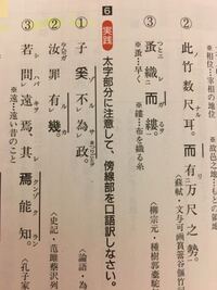Nothingtoomuchについて どういう意味ですか 口 Yahoo 知恵袋
