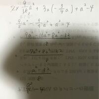 靴のことを ズック って言いますか 関西では 靴のことを ズック なんて Yahoo 知恵袋