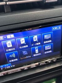 車とiphoneをbluetoothで接続してiphoneのア Yahoo 知恵袋