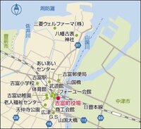 福岡県の忍者村はまだありますか 今宿の忍者村ですかね ここは0 Yahoo 知恵袋