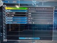 Edf5のファランクスzatに星をつけたいのですが おすすめのクエストありま Yahoo 知恵袋