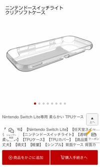 音ゲーを自動でやってくれるツール ってありますか Nintendoス Yahoo 知恵袋