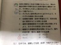 ニュースは見ない方がいいデメリットがいっぱいあるって書いてましたが ニュー Yahoo 知恵袋