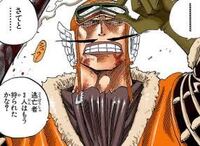 ワンピースの空島編の神官たちの消息について お久しぶり Yahoo 知恵袋