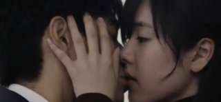 大 昌 東 唐 田 えりか キス 出