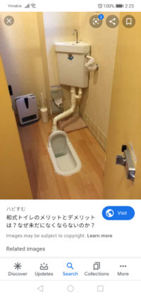 高校生でおでん文字使う人はだいたいが外国人なんですか あ ハングルのこと Yahoo 知恵袋
