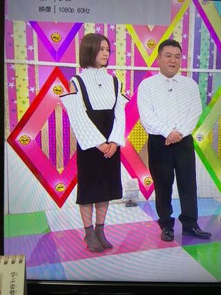 朝日奈央ちゃんのロンハーの衣装のブランドを教えて欲しいです 特にトッ Yahoo 知恵袋
