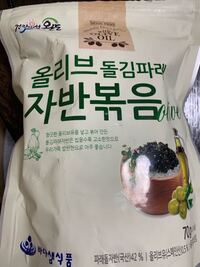 この韓国語はあってますか 食べ方を教えてください モンヌンポプカルチョチ Yahoo 知恵袋