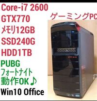 Pcのレインボーシックスシージについてです 先日steamにてr6sを買ったの Yahoo 知恵袋
