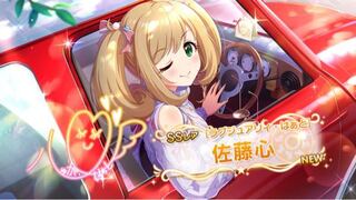 編成 デレステ ユニゾン