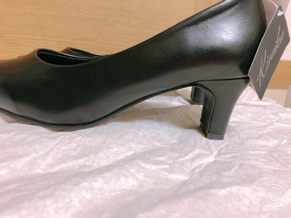 新入社員にこのパンプスは高いですか 低いですか 普通です それを履い Yahoo 知恵袋