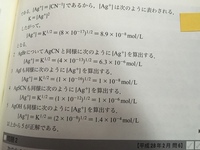 作業環境測定士の共通登録講習の時に出される計算はどれくらいの問題数でしょ Yahoo 知恵袋