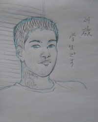 淫夢に関する質問だゾ野獣先輩のイキ顔を見るとなんかこう よくわかんなかったんで Yahoo 知恵袋