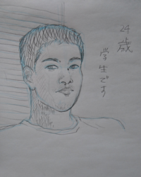 野獣先輩を描いてみたゾ どうかゾ Yahoo 知恵袋