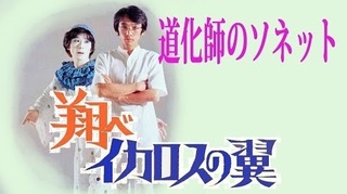 映画の主題歌 挿入歌 でお気に入りのものがあれば 1曲教えていただけます Yahoo 知恵袋