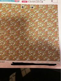 今夜最終回の 最高の離婚 で 結婚は3d 打算 妥協 惰性 が話題を呼ん Yahoo 知恵袋