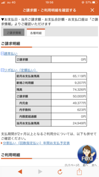 ディズニーストアではauウォレットは使用できますか ディズニース Yahoo 知恵袋