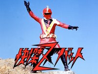 アルファベット Z から始まる洋楽 の曲を探しています 皆様のベストアンサ Yahoo 知恵袋