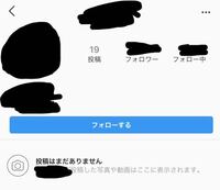 Twitterの非公開アカウント 鍵つき の過去の発言を閲覧する方法 Yahoo 知恵袋