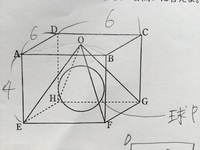 数学の図形問題です 正十二角形の対角線は何本引けますか 式もわかれば教えてく Yahoo 知恵袋