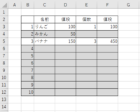 ユーザ定義型は定義されていません と表示されてしまいます Excel2 Yahoo 知恵袋